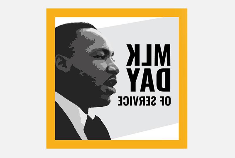 MLK服务日2021标志